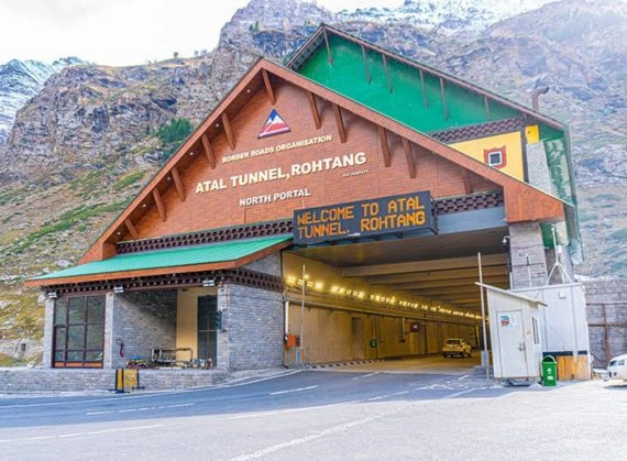 Rohtang Tunnel